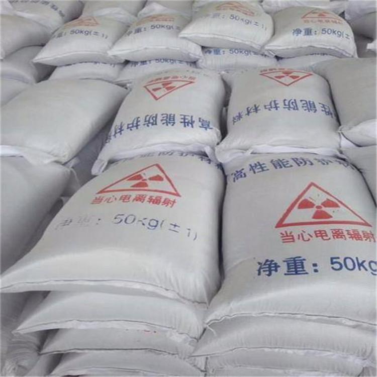 孝感硫酸钡砂生产厂家